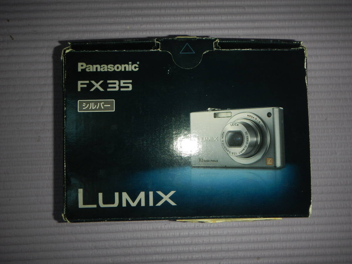 Panasonic LUMIX DMC-FX35 コンパクトデジタルカメラ シルバー 美品の画像1