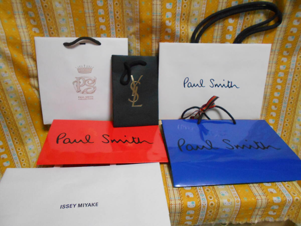 ♪ショッピングバッグ美品ポールスミスPaul Smith４種＆ISSEY MIYAKEイッセイ・ミヤケ＆＆YSLイブサンローラン_画像1