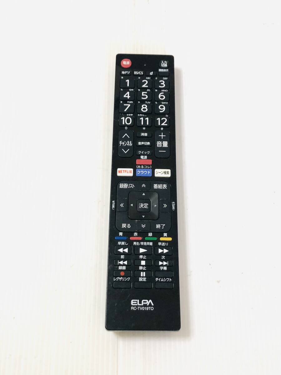C 送料無料　ELPA　RC-TV019TO 東芝レグザ用　リモコン 動作品