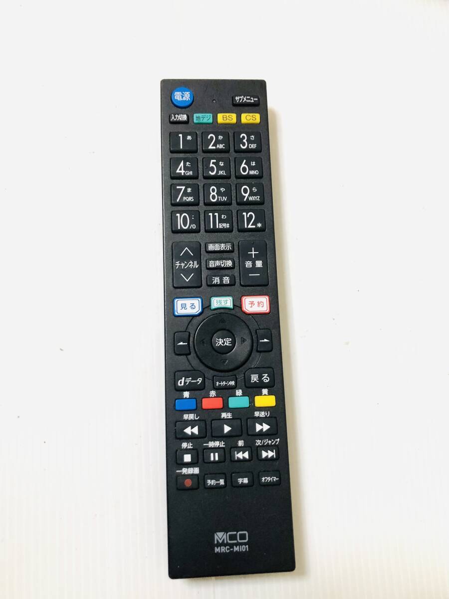 C 送料無料　ミヨシ MCO テレビ リモコン MRC-MI01　動作品_画像1