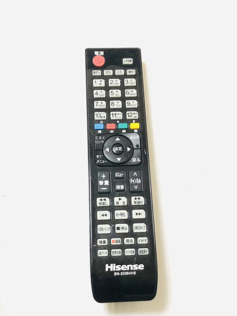 送料無料　C ハイセンス Hisense EN-32964HS 動作品_画像1