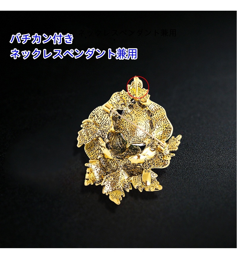 [HS-xz-95] 新品 レディース アクセサリー 飾り 　ピンク　花　ブローチ