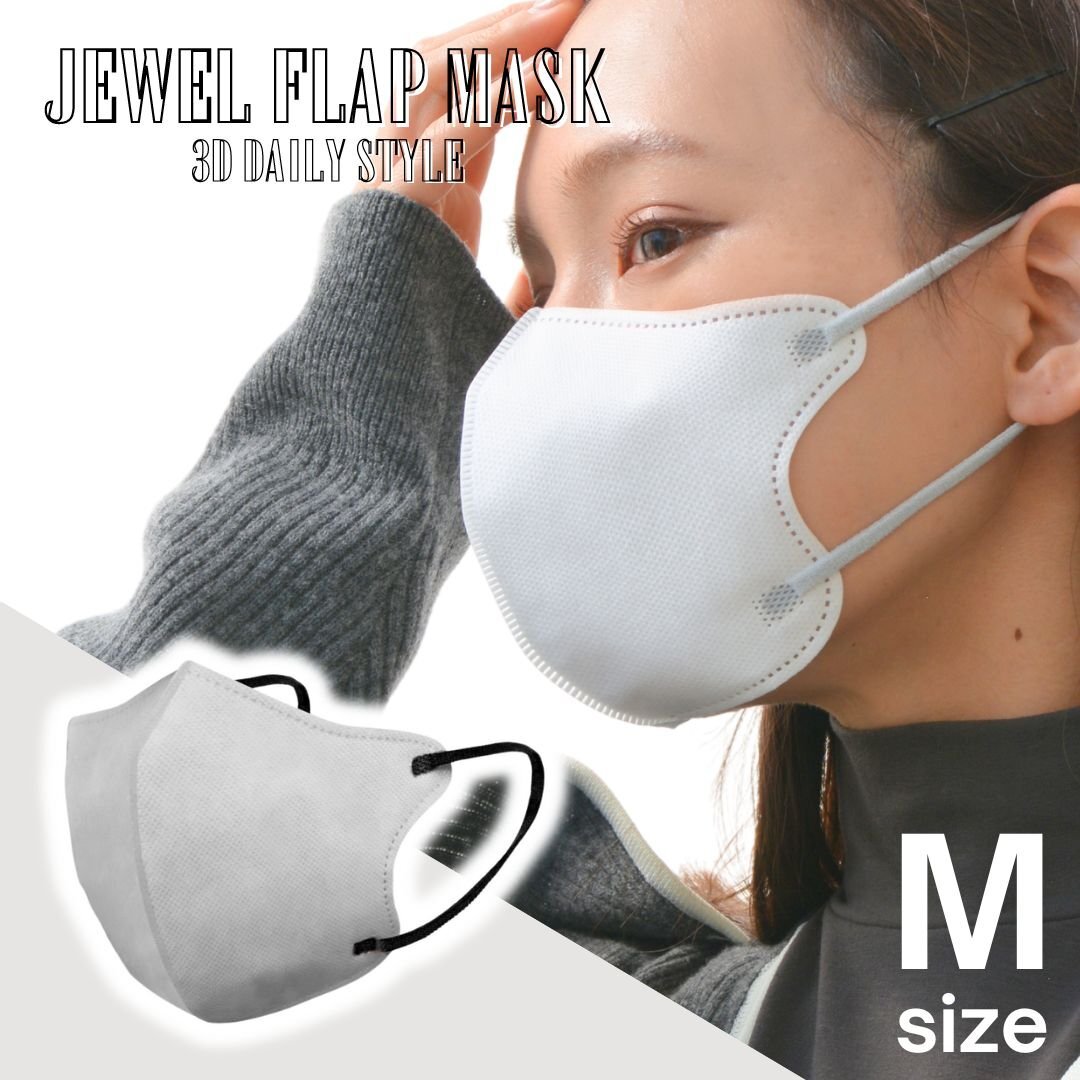 [ лёд серый /M] цельный маска 3D маска драгоценности заслонка маска нетканый материал маска bai цвет WEIMALL house пыль меры инфекционного контроля пыльца 