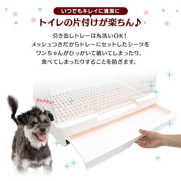  pet cage white cage drawer tray with casters . ceiling removed easy construction cat dog rabbit pet small animals cat cage 