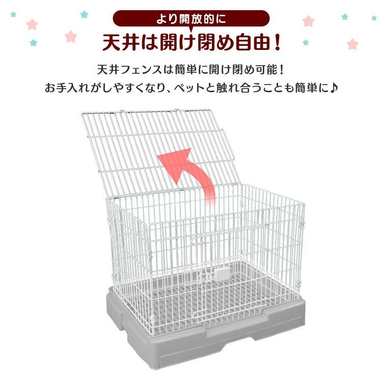  pet cage white cage drawer tray with casters . ceiling removed easy construction cat dog rabbit pet small animals cat cage 