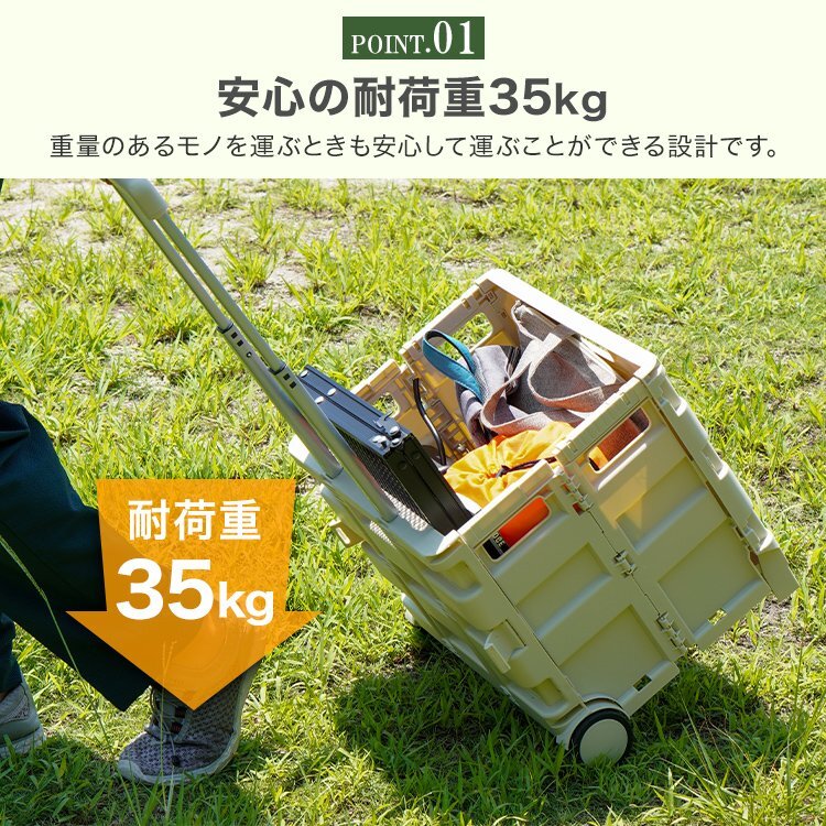 折りたたみ式 ブラ ック キャリーカート 大容量 耐 荷重35kg キャスター付き フタ付 き アウトドア ショッピング カ ート 台車_画像3