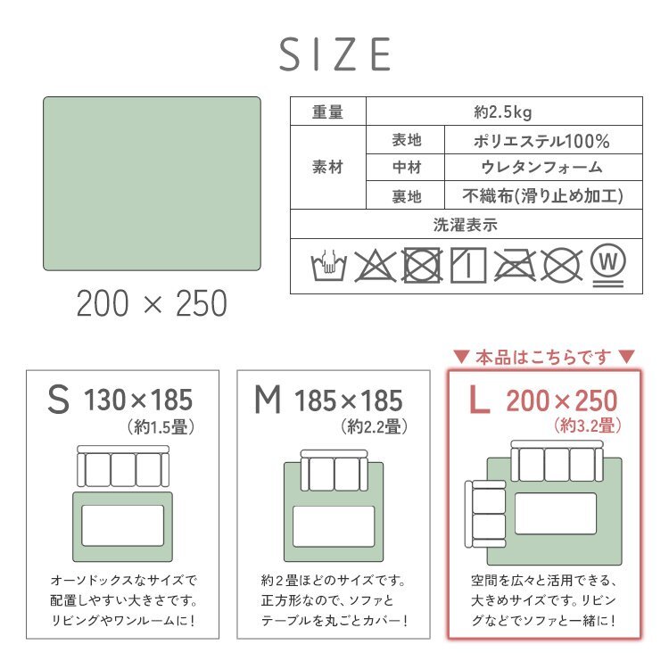 【ダークグレー/200×250】ラグ カーペット ラグマット 洗える 約3畳 オールシーズン 抗菌 防ダニ 低反発 床暖房対応 フランネル 絨毯 北欧_画像9