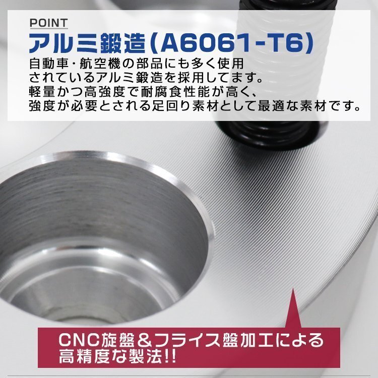 ワイドトレッドスペーサー 30mm PCD114.3-5H-M12×P1.25 5穴 ワイトレ ワイドスペーサー アルミ鍛造 ホイール ナット付 銀 シルバー 2枚_画像5