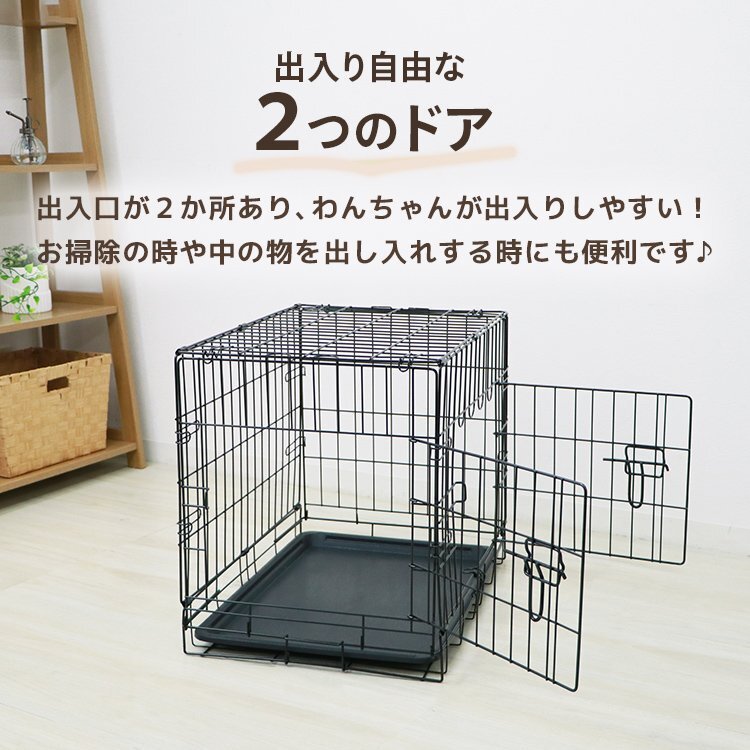 【Lサイズ】ペットケージ 犬 折りたたみ 小型犬 中型犬 ペット ゲージ キャットケージ 犬 猫 室内 サークル お留守番 来客 組み立て簡単_画像7