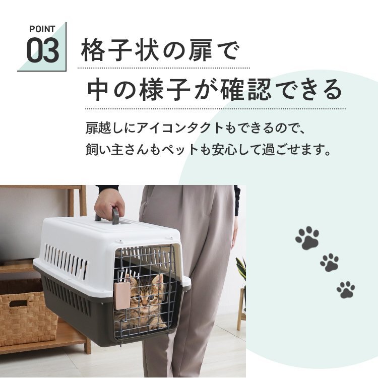  pet Carry M size pet carry bag pet Carry case hard light weight dog cat outing pet house disaster prevention small size dog travel 