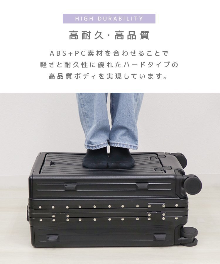 [S размер 39L/ белый ] Carry кейс USB порт имеется машина внутри принесенный дорожная сумка передний карман легкий тихий звук кодовый замок путешествие 
