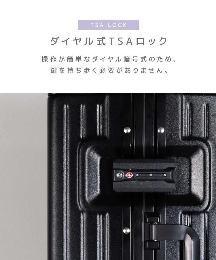 【Sサイズ39L/ブラック】キャリーケース USBポート付き 機内持ち込み キャリーバッグ フロントポケット 軽量 静音 ダイヤルロック トラベル_画像9