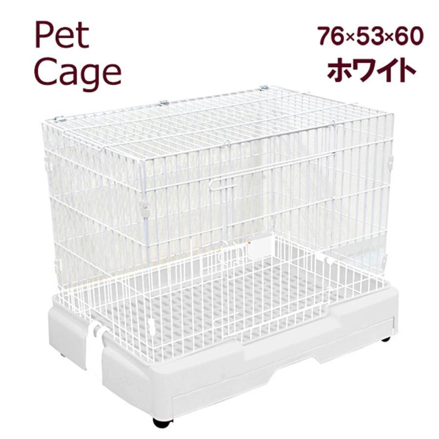  домашнее животное клетка белый клетка выдвижной ящик tray с роликами . потолок удален простой сборка кошка собака заяц домашнее животное мелкие животные кошка клетка 