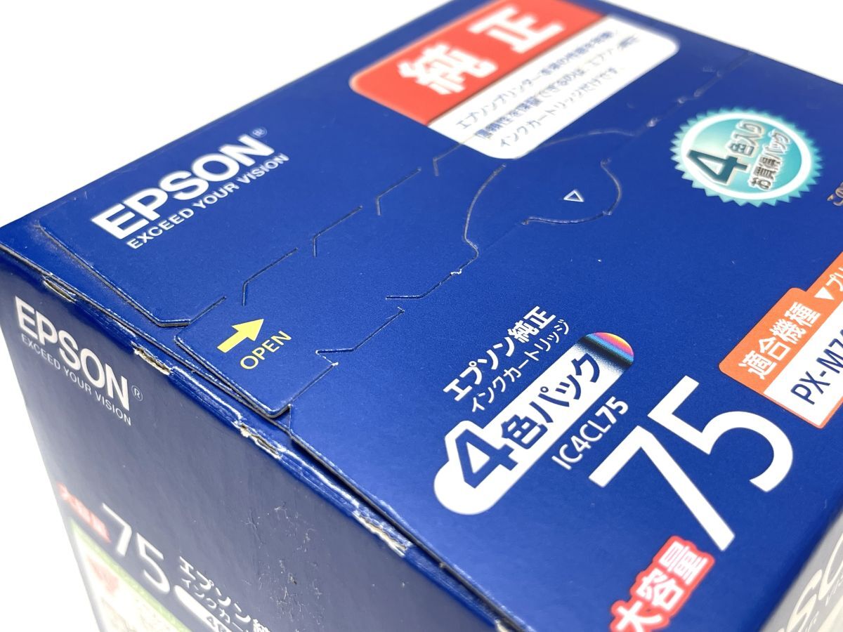 【E605】新品 未開封 純正インクカートリッジ4色パック IC4CL75/単色4本セット EPSON エプソン PX-M740F/PX-M741F/PX-S740用の画像3