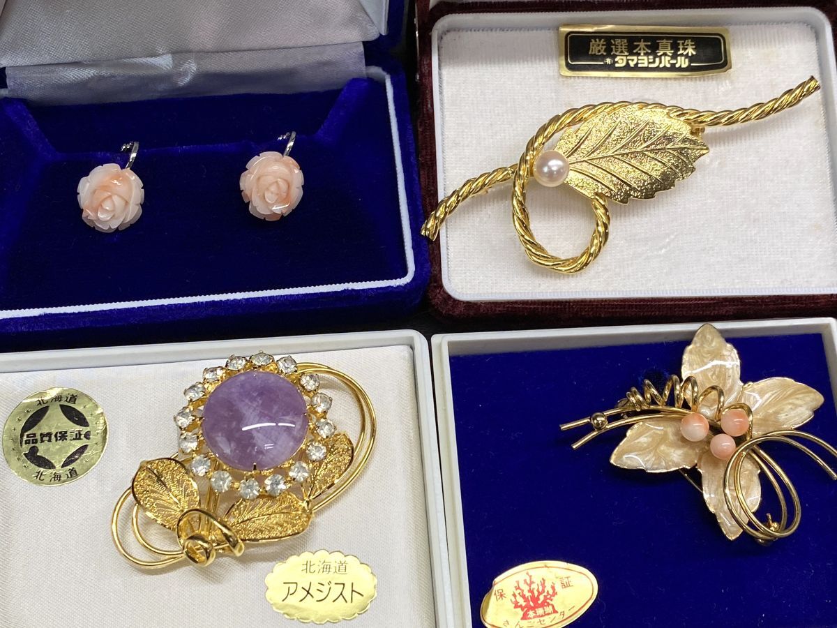 【E589】新品〜中古まで アクセサリー 大量 まとめ売り 31点セット ネックレス/ブローチ 本真珠/サンゴなど 箱付きの画像6