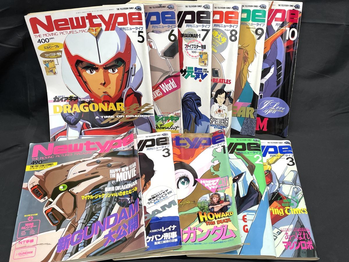 【E632】当時物 昭和レトロ 月刊Newtype ニュータイプ アニメ雑誌 昭和60年代 30冊 まとめ売り ポスターセット 合計56点の画像9