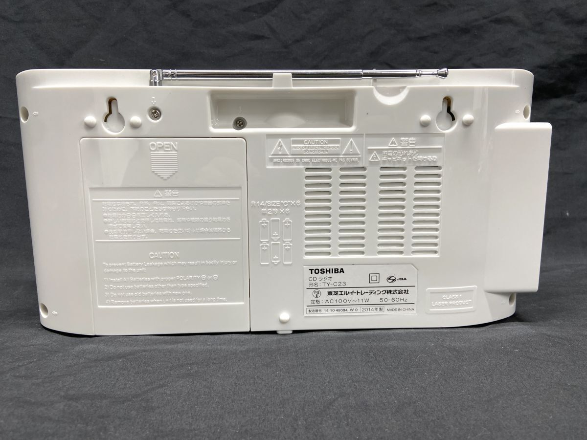 [E816] прекрасный товар TOSHIBA CD радио TY-C23 2014 год производства электроприбор CD плеер белый рабочий товар b