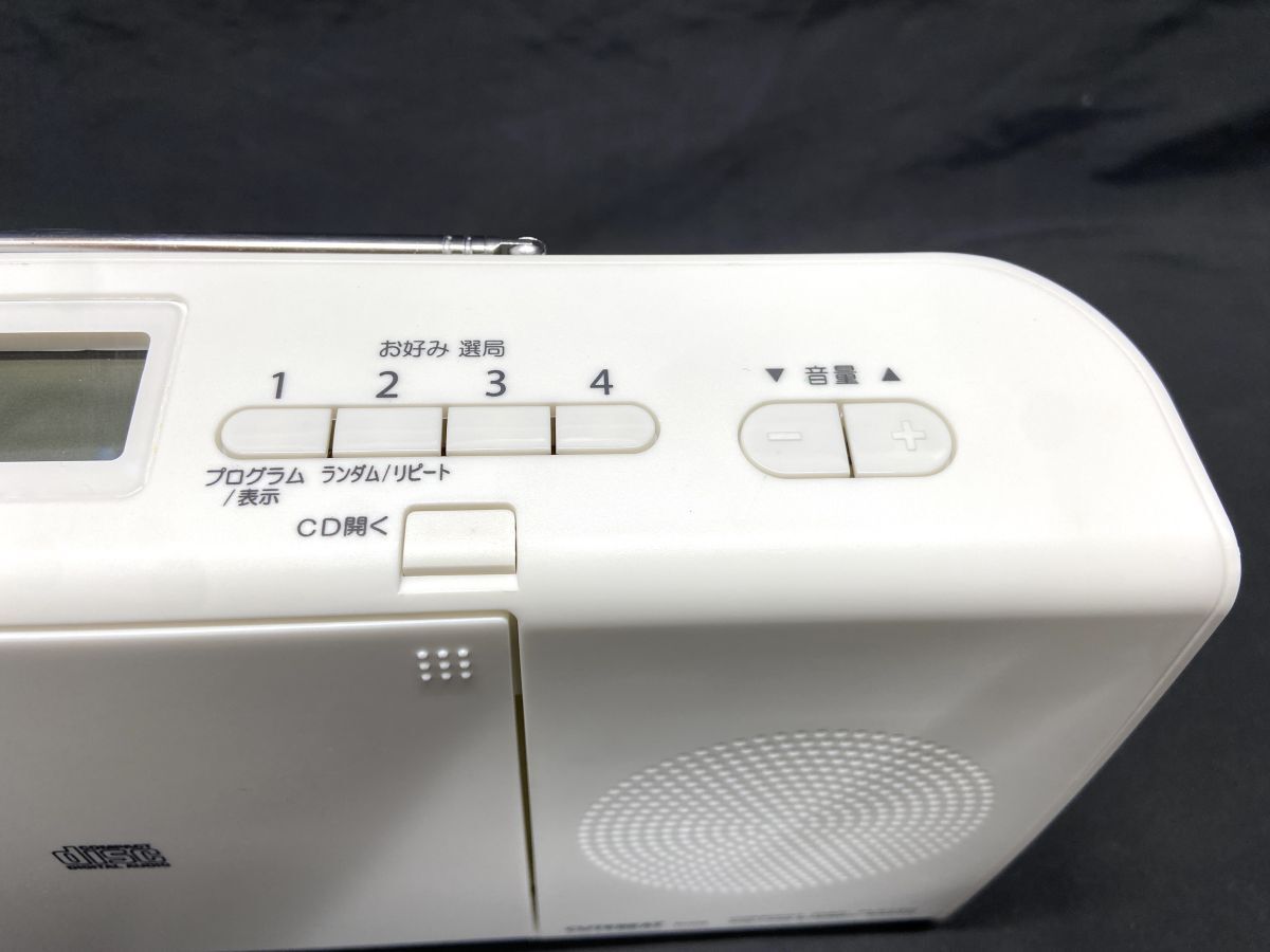 【E816】美品 TOSHIBA CDラジオ TY-C23 2014年製 電化製品 CDプレイヤー ホワイト 動作品 b_画像7
