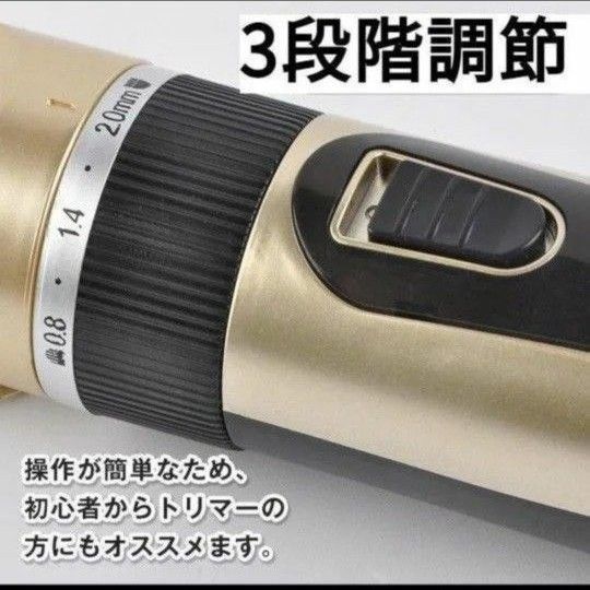 ペット用バリカン 犬 猫 自宅 トリミング ブラシ 散髪 アタッチメント プロ USB ブラシ　クリッパー