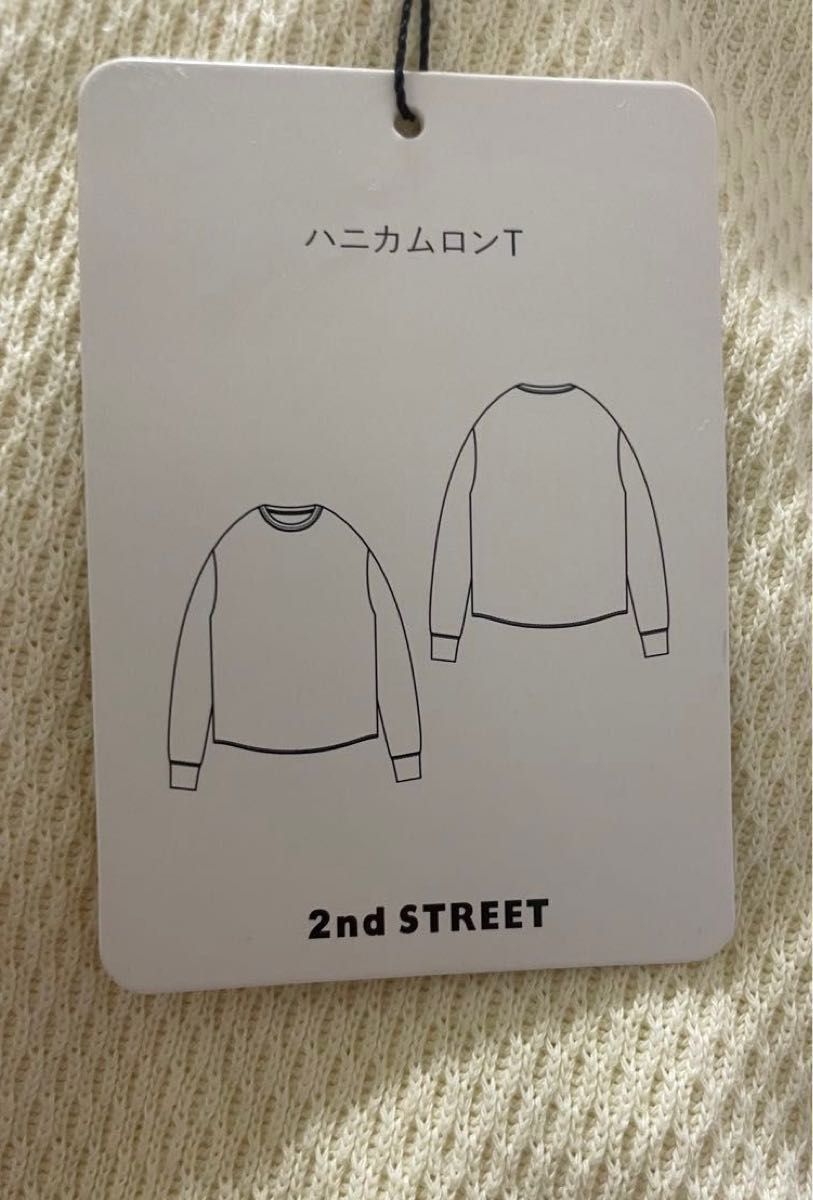 新品タグ付　2nd STREET ハニカムロンT (XL)
