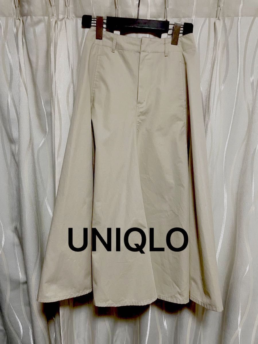 UNIQLO コットンツイル　フレアスカート  (61)  美品