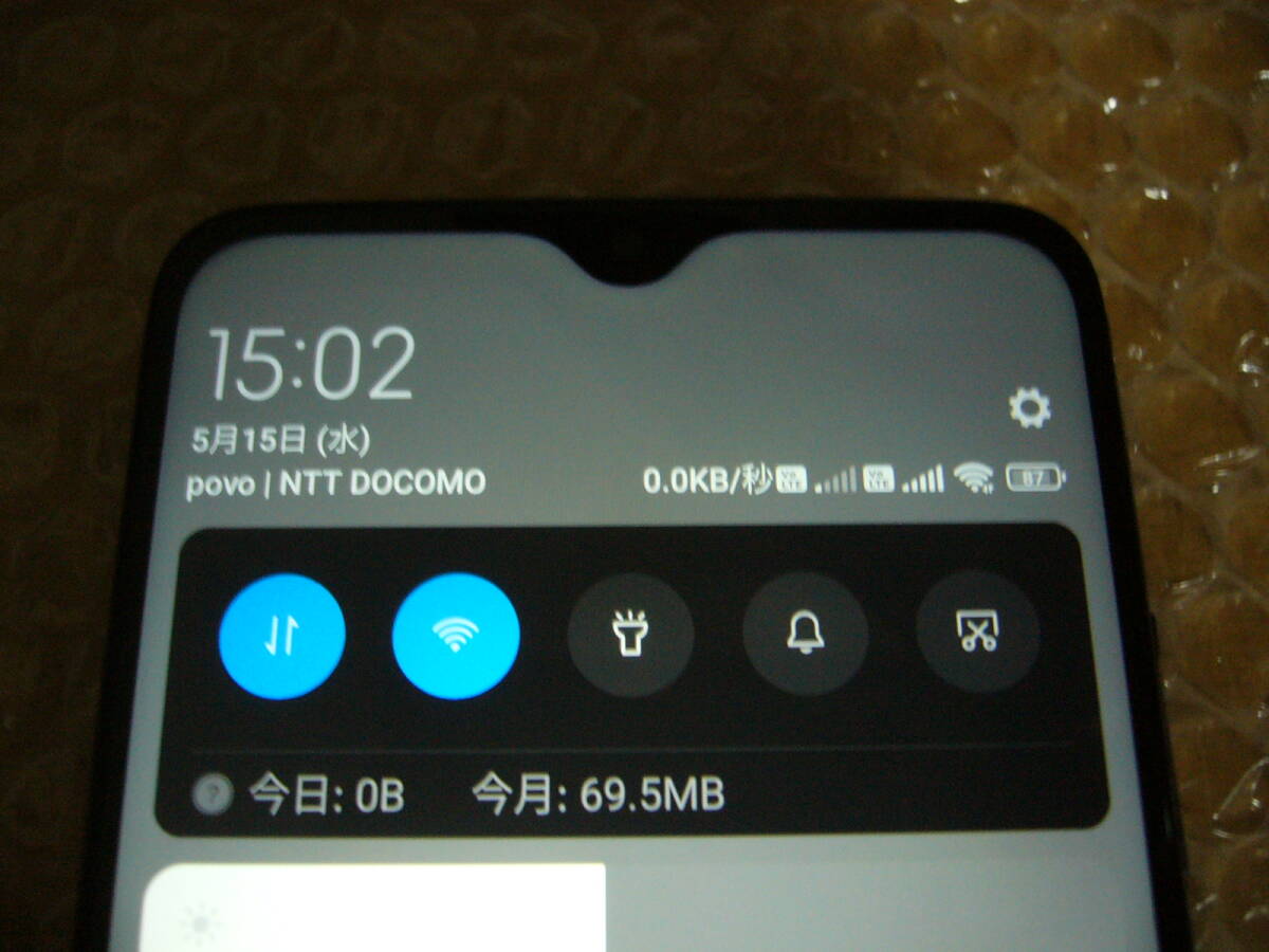 SIMフリー　Xiaomi　Redmi 9T　64GBモデル　sim 2枚差