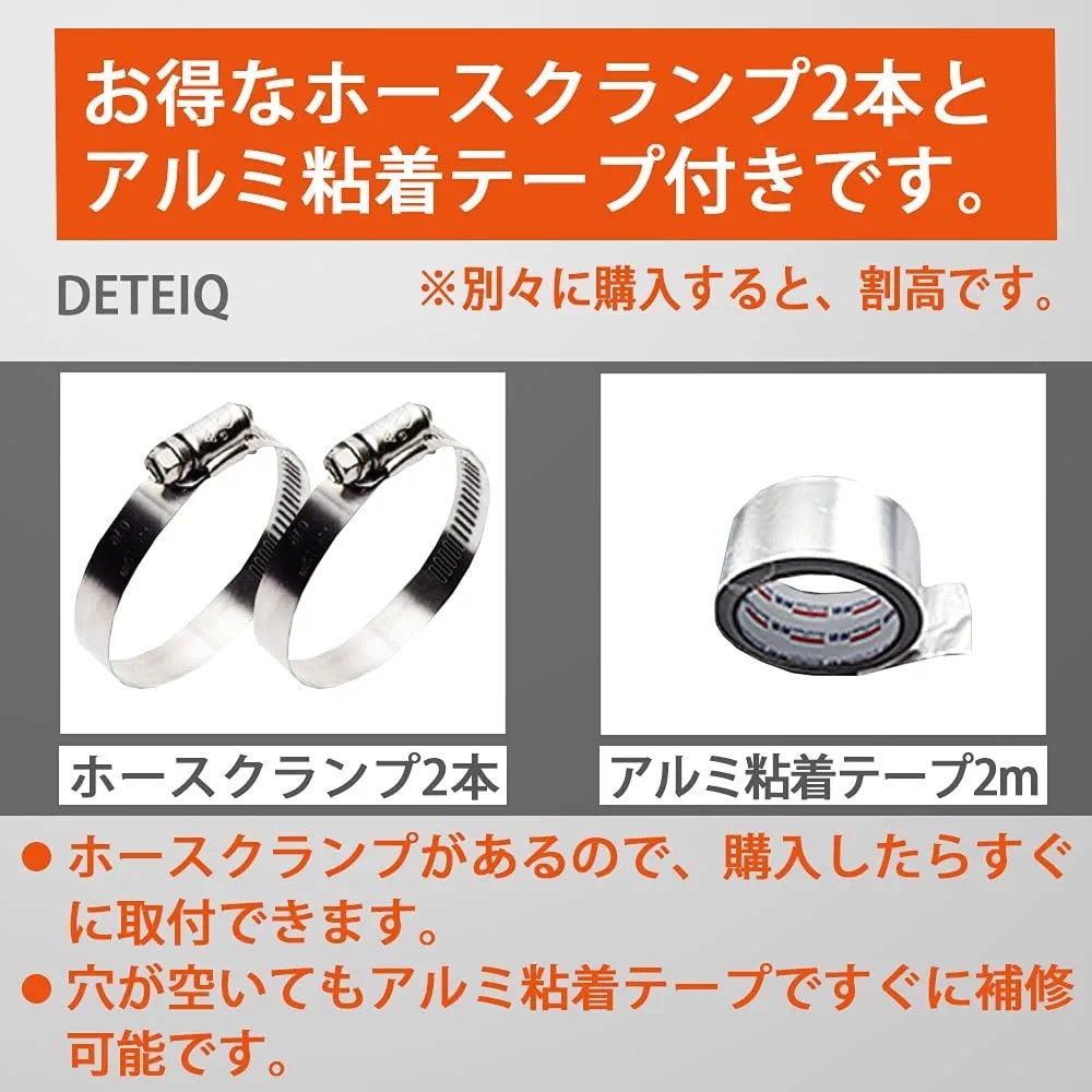 ダクトホース 150mm x 2m アルミ 蛇腹 黒 排気 塗装 焼肉 暖房 交換 部品