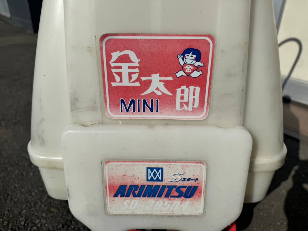  Asahikawa departure * there is no highest bid! sprayer! have mitsu gold Taro! model :SD-205D4! compression OK! present condition! selling up!*