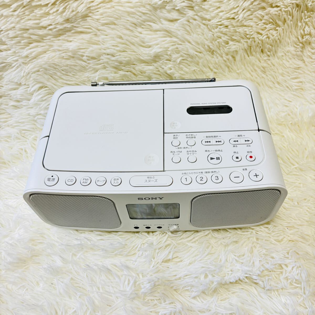 SONY CFD-S401 現状品 CDラジオカセットレコーダー_画像3