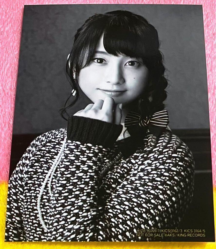 AKB48 ここがロドスだ、ここで跳べ! 通常盤封入特典生写真 松井玲奈 SKE48 _画像1