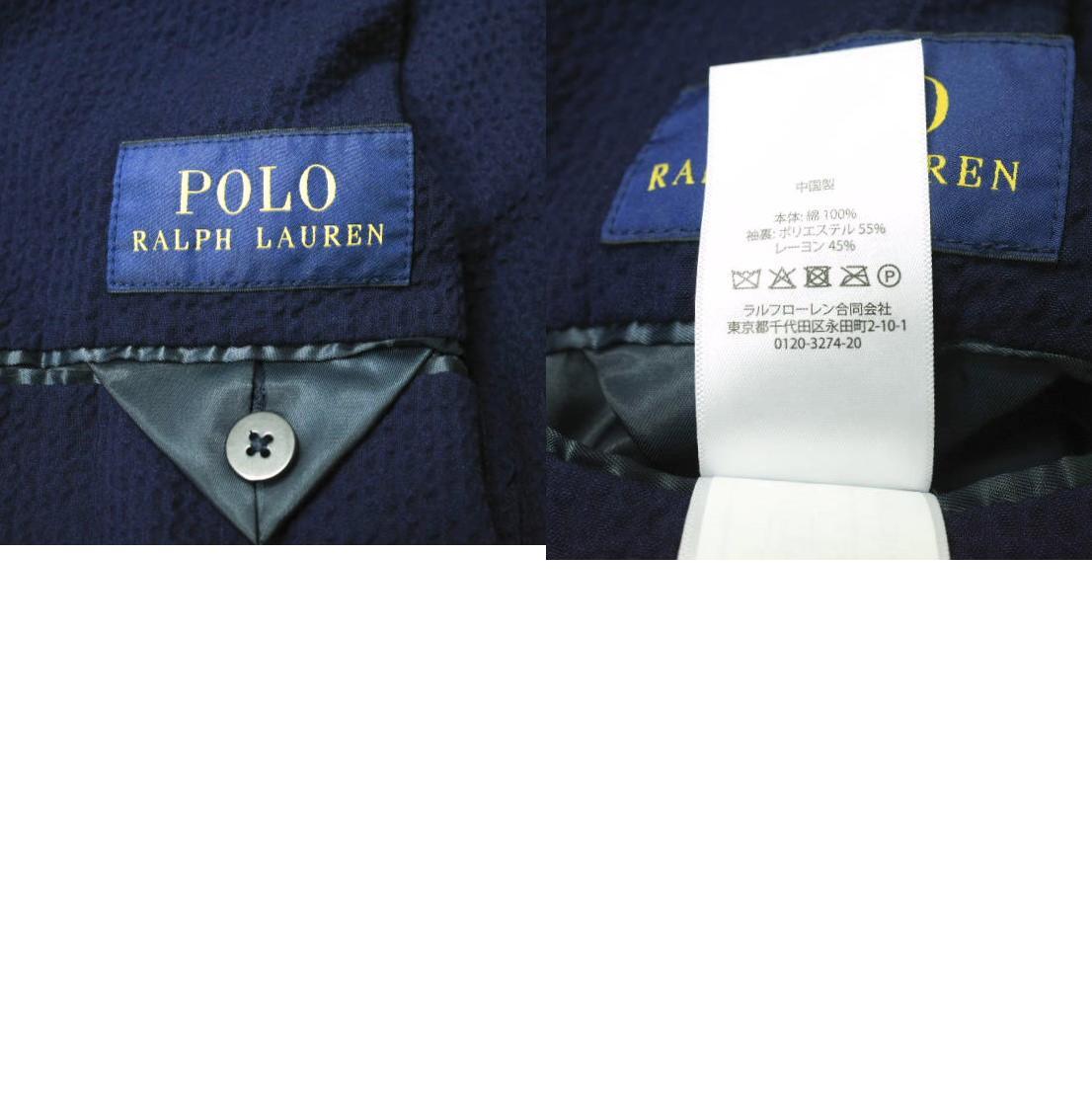 新品 POLO RALPH LAUREN ポロラルフローレン 24SS Polo ソフトモダン シアサッカー スーツジャケット M ネイビー テーラード 定価78,100円_画像10