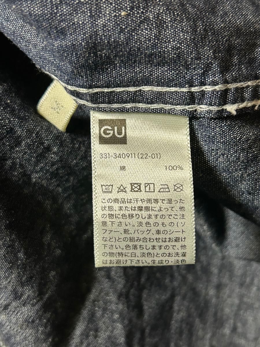[GU]デニムオーバーサイズワークシャツ(5分袖)