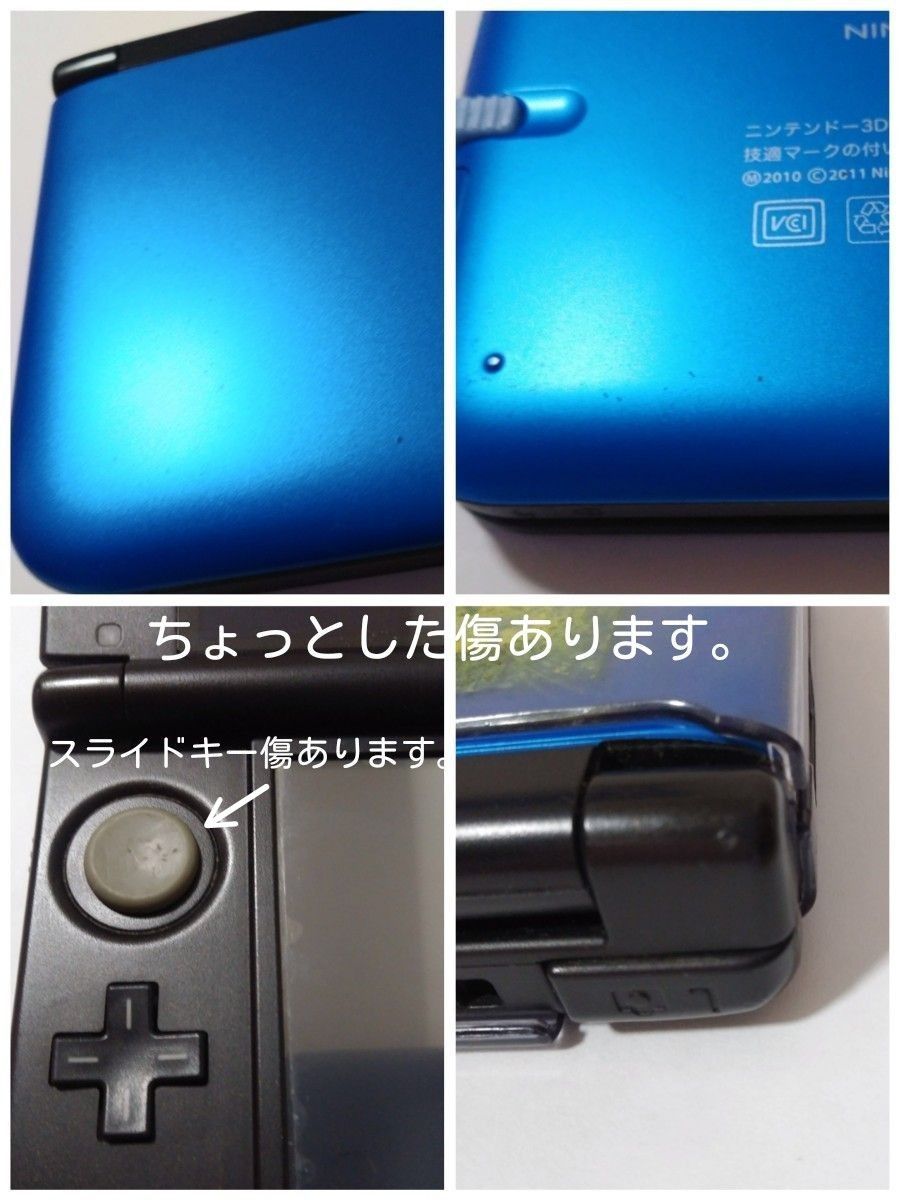 Nintendo  3DSLL　逆転裁判クリアカバー付　タッチペン(紛失した為、DS用を付属です。) 収納ケース、ソフト1本付　