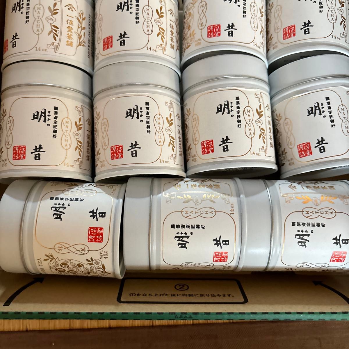 空き缶 抹茶明の昔(さやかのむかし)空缶12缶|Yahoo!フリマ(旧 空き缶 抹茶明の昔(さやかのむかし)空缶12缶|Yahoo!フリマ(旧