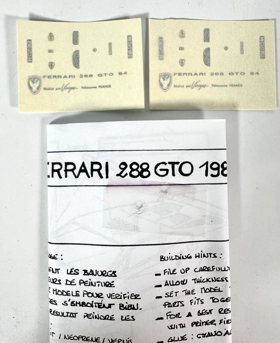 [ selling out ][ not yet constructed goods ]Le Phenix Phoenix Ferrari Ferrari 288 GTO 1984 1500EX metal kit assembly kit 1