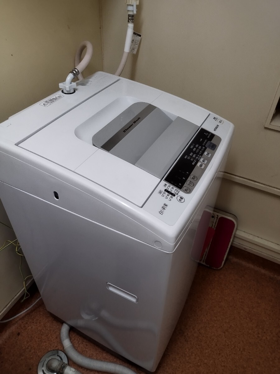 HITACHI 全自動洗濯機 白い約束_画像2