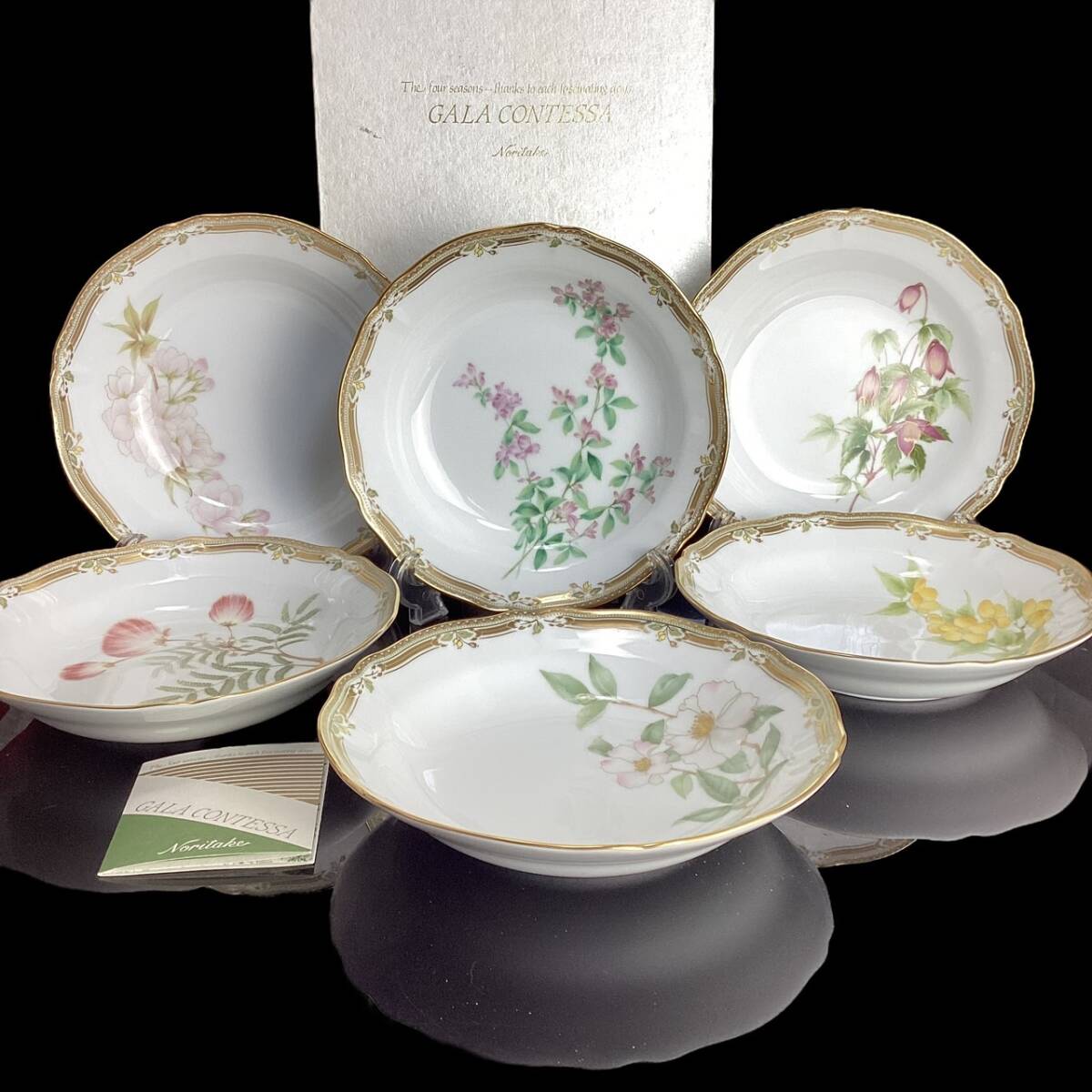 楽天市場】☆ノリタケ/Noritake HYANNIS PORT/ハイアニス ポート 楽天市場】☆ノリタケ/Noritake HYANNIS PORT/ハイアニス ポート