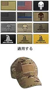 Yunxin (12 枚セット)タクティカル ワッペン アメリカ 国旗 刺繍 腕章 ミリタリー パッチ 星条旗 サバゲー/バック/_画像4