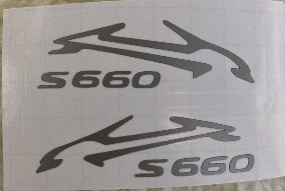 S660 ロゴマークカッティングシート艶なし　シルバー_画像1