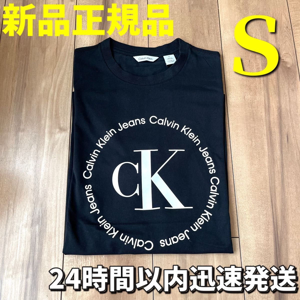 カルバンクライン　新品　Tシャツ　メンズ　CalvinKlein CK ビッグロゴ
