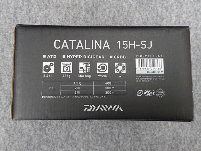 @【未使用品】 訳あり ダイワ 19キャタリナ 15H-SJ 両軸リール CATALINA_画像7