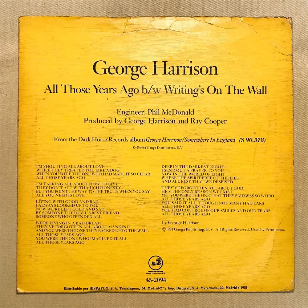 ◆スペインORG◆ GEORGE HARRISON / ALL THOSE YEARS AGO ◆貴重ジャケット付き_画像2