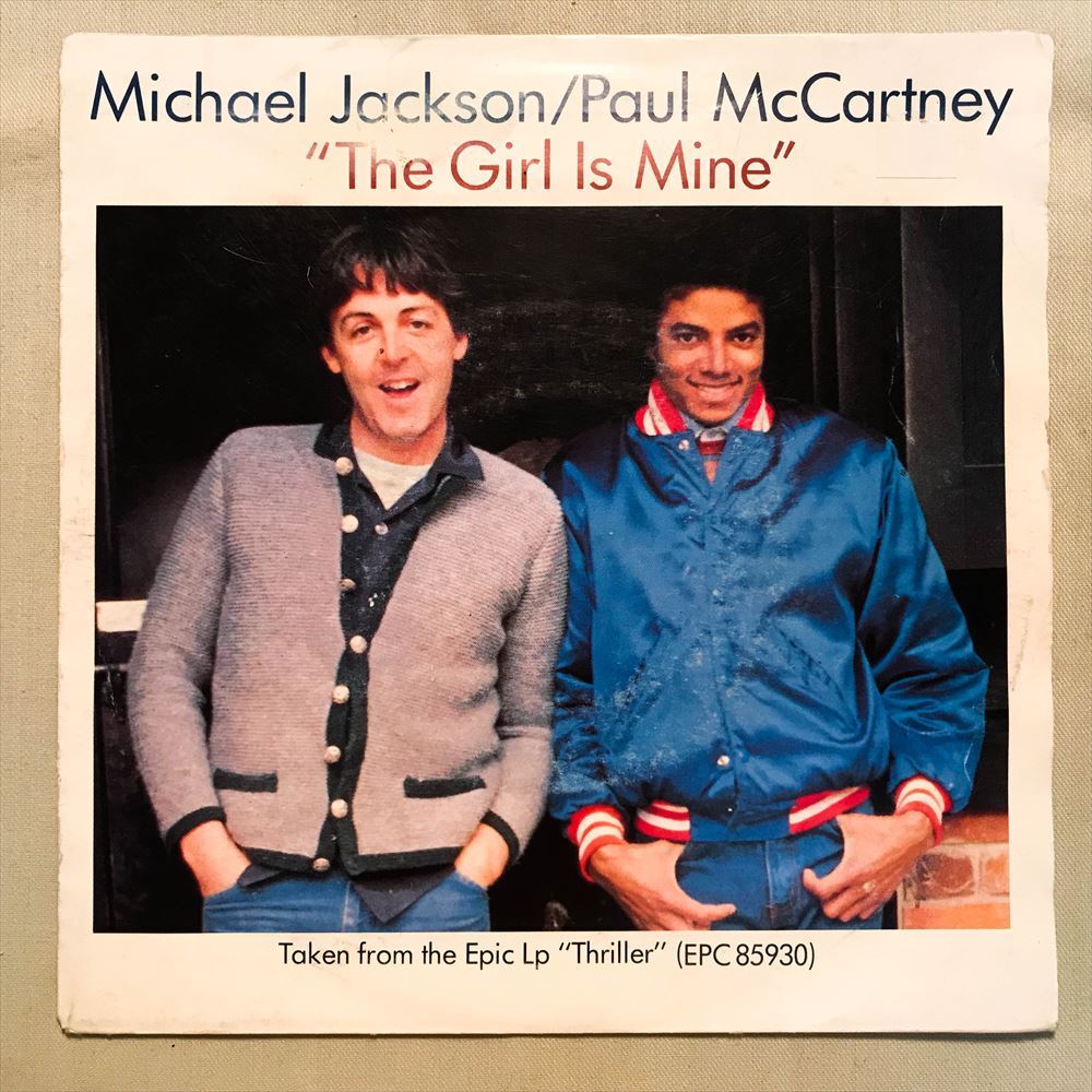 ◆EU ORG◆ MICHAEL JACKSON / PAUL McCARTNEY / THE GIRL IS MINE ◆_画像1