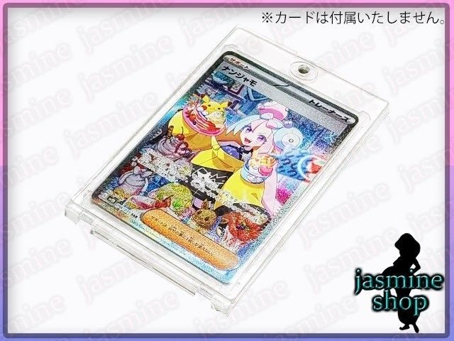 ポケモンカード マグネットローダー 35PT スタンド付き 3セット UVカット97% スクリューダウン 保護ケース