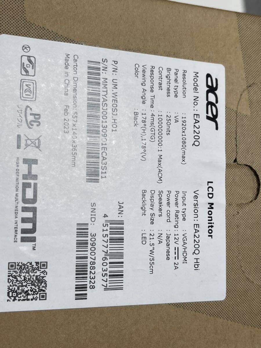 Acer モニター AlphaLine EA220QHbi 21.5インチ VA 非光沢 液晶 フルHD 100Hz 4ms（GTG） HDMI ゲーミングモニターの画像2