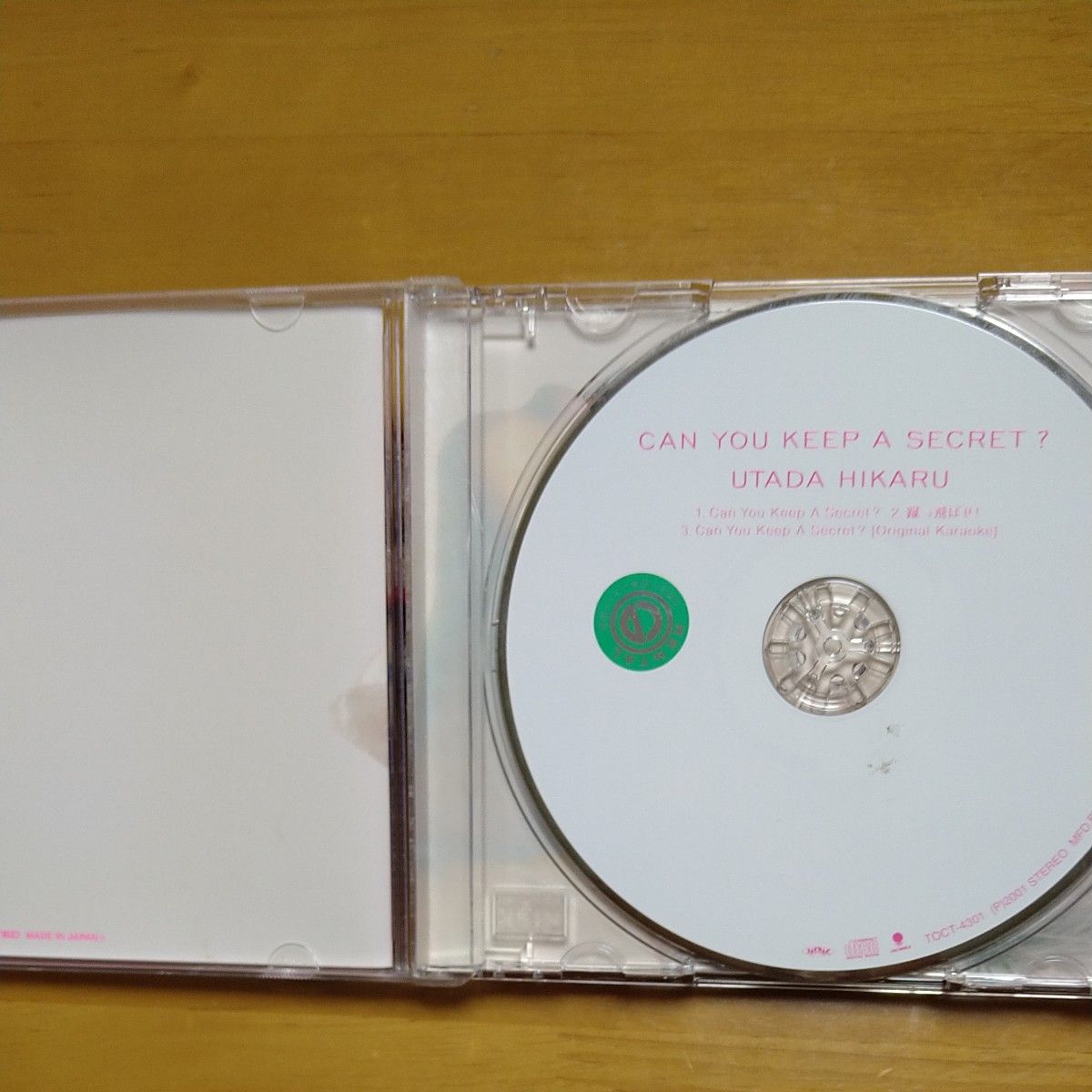 CD 宇多田ヒカル　CAN YOU KEEP A SECRET ?