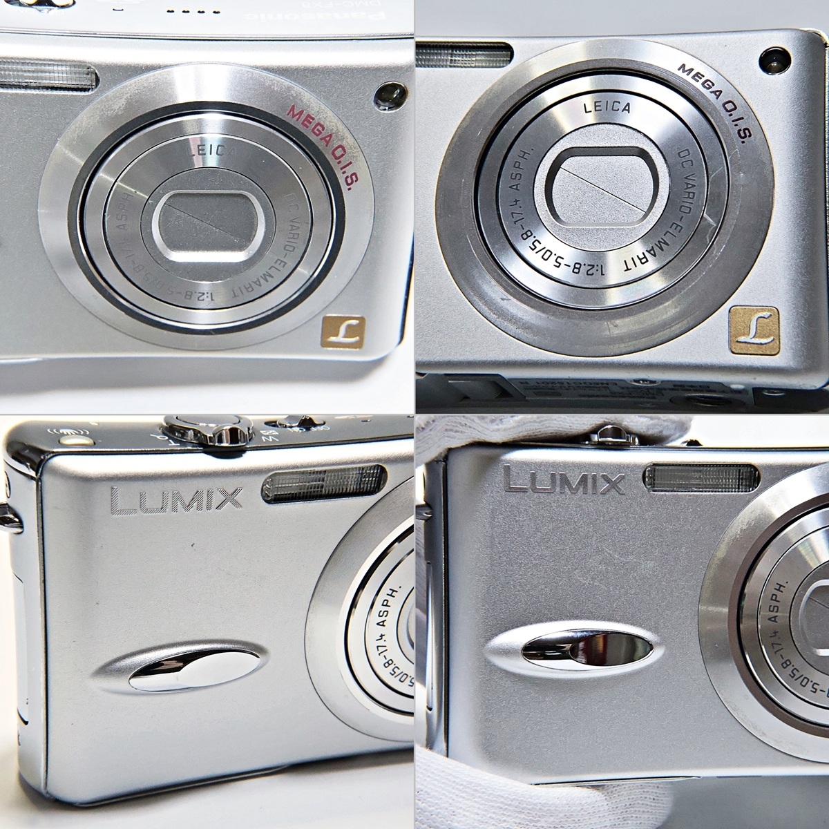 Panasonic LUMIX DMC-FX8 パナソニック ルミックス コンパクトデジタルカメラ シルバー 難有り 充電器 取扱説明書 箱付き 003FUZFI05の画像3