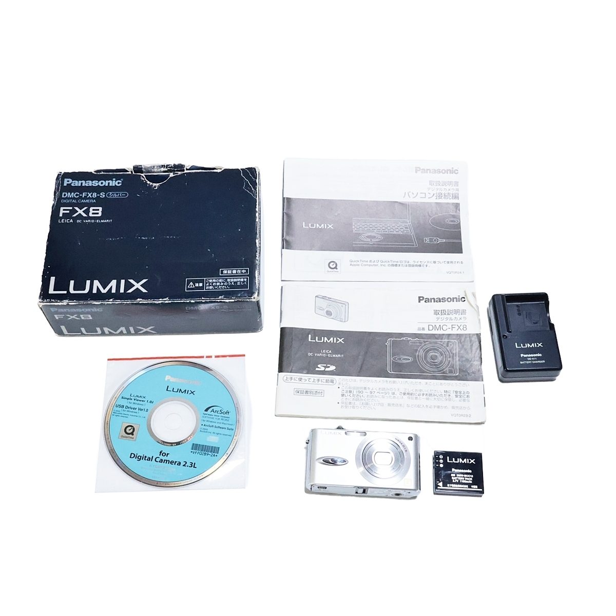 Panasonic LUMIX DMC-FX8 パナソニック ルミックス コンパクトデジタルカメラ シルバー 難有り 充電器 取扱説明書 箱付き 003FUZFI05の画像1