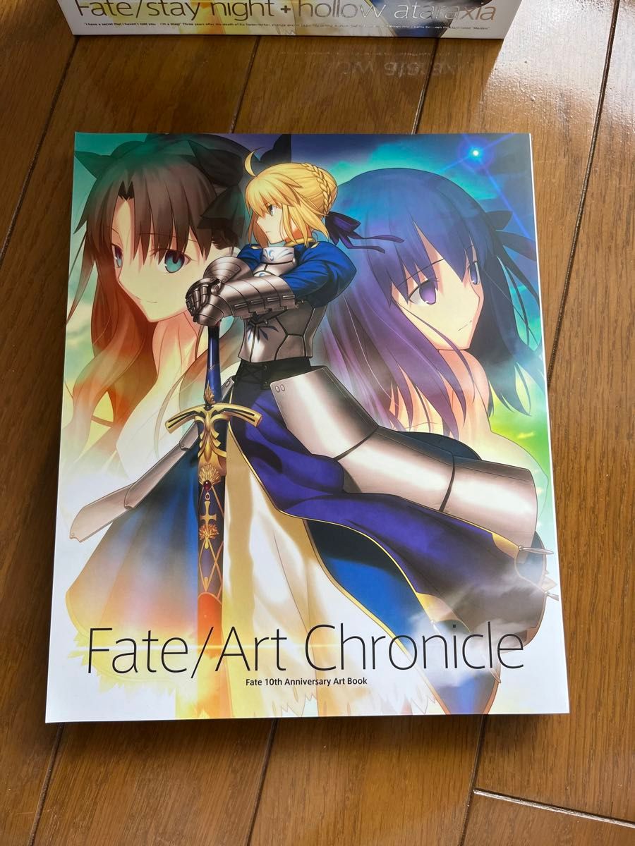 Fate stay night +hollow ataraxia 復刻版