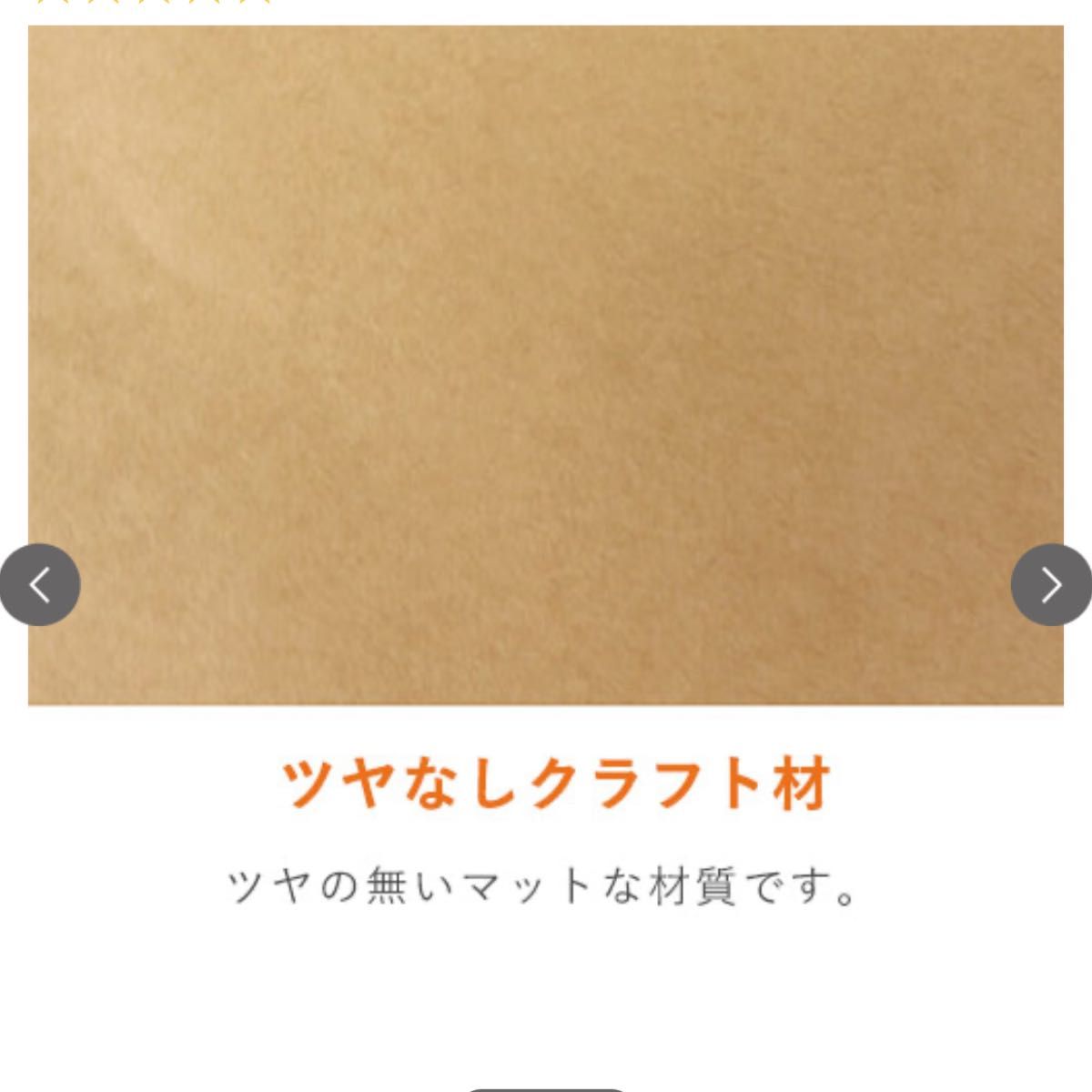 ダンボールワン　宅配袋 資材 梱包 郵便　宅配袋 SS（茶・テープ付き）60サイズ　5枚セット　国内生産 段ボール箱 ダンボール